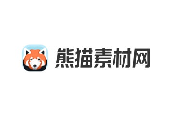 熊猫素材网